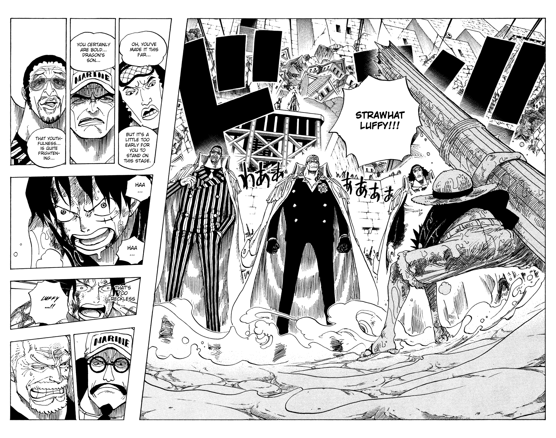 One Piece, Chapter 565 image 13